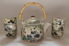 Piece chinese panda for sale  Albuquerque