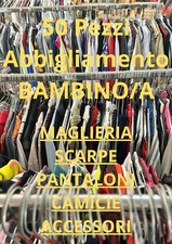 Stock abbigliamento pezzi usato  Benevento