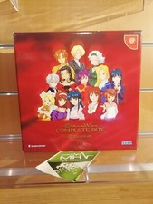 DREAMCAST - SAKURA WARS COMPLETE BOX - ntsc j - comprar usado  Enviando para Brazil