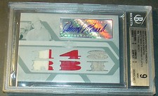 2008 triple threads for sale  Maple Plain