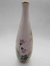 Sublime vase rose d'occasion  Saint-Calais