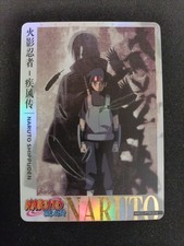 Carte naruto itachi d'occasion  Saint-Jean-d'Angély
