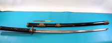 japanese dagger for sale japanese dagger for sale Redmond