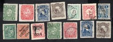 Sellos Uruguay 1881-83 Mi#44-46+47-53 MH/usados segunda mano  Embacar hacia Mexico