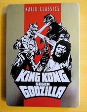 King kong godzilla gebraucht kaufen  Gladbeck