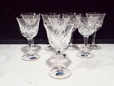 Set gorham cut for sale  Kansas City