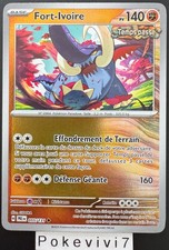 Carte pokemon fort d'occasion  Valognes