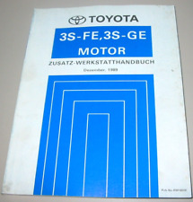 Zusatz werkstatthandbuch toyot gebraucht kaufen  Schortens