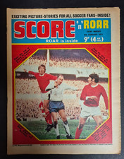 Score roar football for sale  KETTERING