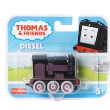 Trenino thomas amici usato  Belluno