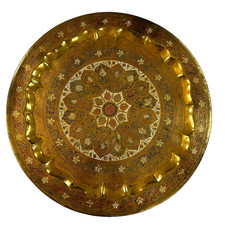 Vtg brass repousse for sale  Simi Valley
