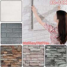 Tile brick wall for sale  WORCESTER