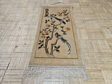 1.6x3 chinese rug for sale  Buffalo