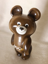 1980 moscow olympics for sale  MARKET HARBOROUGH