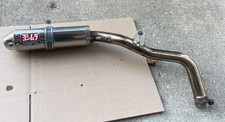 2005 2006 honda for sale  Chicago