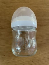 Philips avent babyflaschen gebraucht kaufen  Töging a.Inn