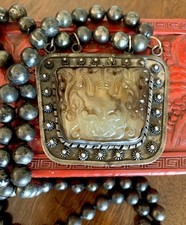Vtg asian carved for sale  Burbank