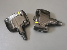 Keo carbon blade gebraucht kaufen  Köln