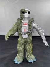 1995 bandai plant for sale  Oregon City