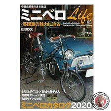 Minivelo life fascino usato Minivelo life fascino usato  Spedire a Italy