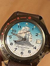 Russische armbanduhr gebraucht kaufen  Geldern