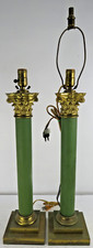 Antique green corinthian for sale  Shenandoah