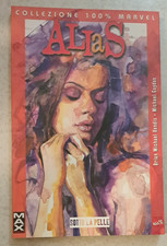 Alias 100 marvel usato  Italia