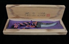 Hiro knives kaioh d'occasion  Expédié en Belgium