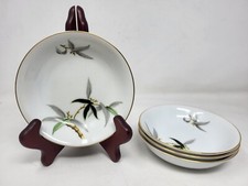 Narumi spring bamboo for sale  O Fallon