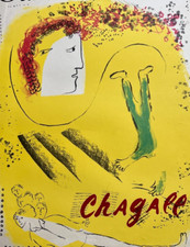 Vintage original poster d'occasion  France