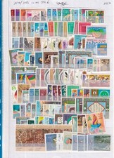 Afrique algerie timbres d'occasion  Grasse