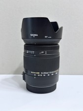 Sigma 250mm hsm gebraucht kaufen Sigma 250mm hsm gebraucht kaufen  Herne