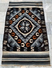 One kind wool for sale  DERBY