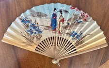Fächer asiatisch japan gebraucht kaufen  Essen