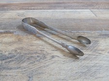 Antique silver sugar for sale  ALFRETON