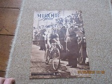 Journal miroir sprint d'occasion  La Châtaigneraie