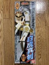 Power Rangers Legacy White Ranger Saba Byakko Shinken Bandai Japan comprar usado Power Rangers Legacy White Ranger Saba Byakko Shinken Bandai Japan comprar usado  Enviando para Brazil