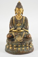 Q05y20 antike asiatika gebraucht kaufen  Neu-Ulm
