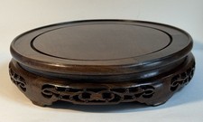 Vintage wooden chinese for sale  Clarks Summit