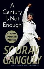 Century enough inside for sale  USA