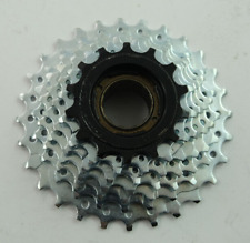 Sunrace freilaufkranz 7fach gebraucht kaufen  Kiel