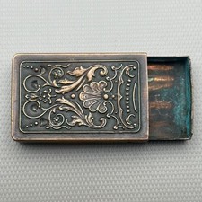 pull matches for sale pull matches for sale Santa Barbara