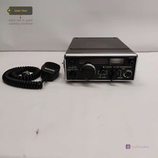 Trio 7500 transceiver for sale  CANTERBURY