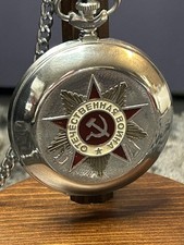 molnija pocket watch for sale molnija pocket watch for sale Pell City