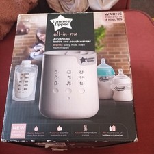 Tommee tippee advanced for sale  DAVENTRY