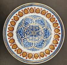 Vintage gold imari for sale  Roslyn