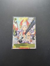 yamato for sale  ANDOVER