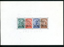 schlegel briefmarken gebraucht kaufen schlegel briefmarken gebraucht kaufen Penzberg