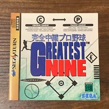 Greatest nine baseball for sale  Glendive