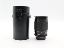 Obiettivo itorex 80mm usato  Ravenna